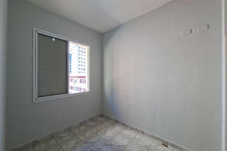 Apartamento para alugar com 60m², 2 quartos e sem vagaQuarto 2