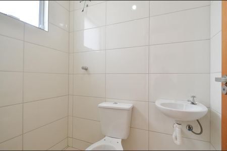 Apartamento para alugar com 98m², 3 quartos e 2 vagasBanheiro de Serviço