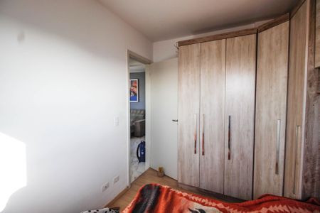 Apartamento à venda com 49m², 2 quartos e 1 vagaQuarto 2