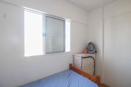 Apartamento à venda com 49m², 2 quartos e 1 vagaQuarto 1