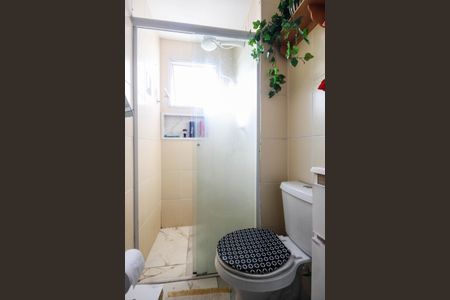 Apartamento à venda com 49m², 2 quartos e 1 vagaBanheiro