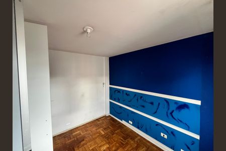 Apartamento à venda com 73m², 2 quartos e 1 vagaSuíte