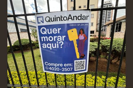 Apartamento à venda com 73m², 2 quartos e 1 vagaPlaca