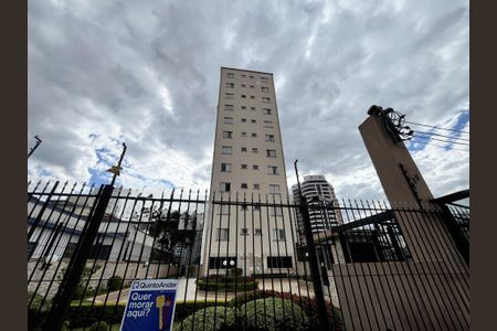 Apartamento à venda com 73m², 2 quartos e 1 vagaFachada