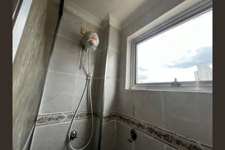 Apartamento à venda com 73m², 2 quartos e 1 vagaBanheiro Suite