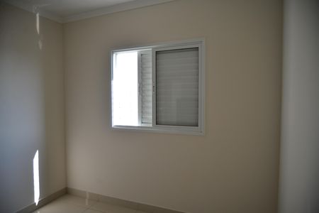 Apartamento para alugar com 67m², 2 quartos e 2 vagasQuarto 1