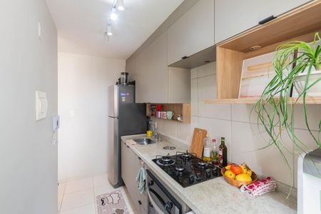 Apartamento para alugar com 46m², 2 quartos e 1 vagaCozinha e Área de Serviço