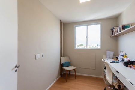 Apartamento para alugar com 46m², 2 quartos e 1 vagaQuarto 1