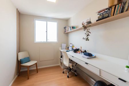 Apartamento para alugar com 46m², 2 quartos e 1 vagaQuarto 1