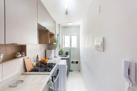 Apartamento para alugar com 46m², 2 quartos e 1 vagaCozinha e Área de Serviço
