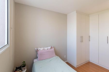 Apartamento para alugar com 46m², 2 quartos e 1 vagaQuarto 2