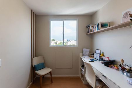 Apartamento para alugar com 46m², 2 quartos e 1 vagaQuarto 1