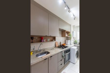 Apartamento para alugar com 46m², 2 quartos e 1 vagaCozinha e Área de Serviço