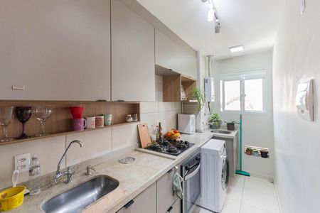 Apartamento para alugar com 46m², 2 quartos e 1 vagaCozinha e Área de Serviço