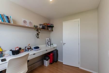 Apartamento para alugar com 46m², 2 quartos e 1 vagaQuarto 1