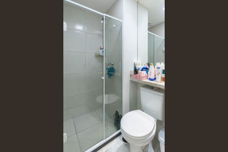 Apartamento para alugar com 46m², 2 quartos e 1 vagaBanheiro