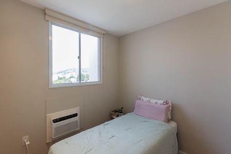 Apartamento para alugar com 46m², 2 quartos e 1 vagaQuarto 2