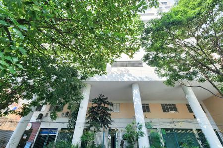 Apartamento à venda com 52m², 2 quartos e 1 vagaFachada