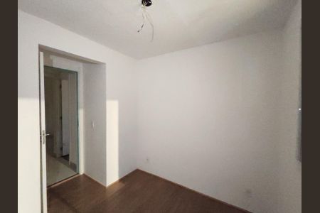 Apartamento para alugar com 32m², 2 quartos e sem vaga Apartamento para alugar com 32m², 2 quartos e sem vagaQuarto 2