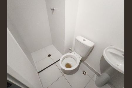Apartamento para alugar com 32m², 2 quartos e sem vaga Apartamento para alugar com 32m², 2 quartos e sem vagaBanheiro Social