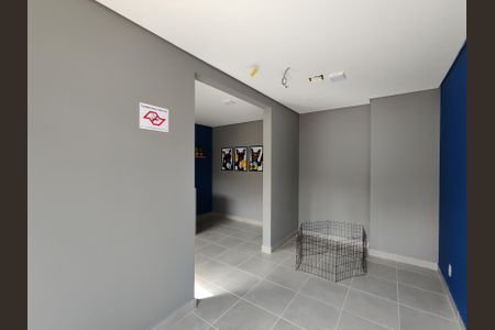 Apartamento para alugar com 32m², 2 quartos e sem vaga Apartamento para alugar com 32m², 2 quartos e sem vagaEspaço Pet