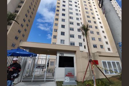 Apartamento para alugar com 32m², 2 quartos e sem vaga Apartamento para alugar com 32m², 2 quartos e sem vagaFachada