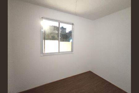 Apartamento para alugar com 32m², 2 quartos e sem vaga Apartamento para alugar com 32m², 2 quartos e sem vagaQuarto 2