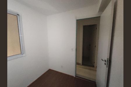 Apartamento para alugar com 32m², 2 quartos e sem vaga Apartamento para alugar com 32m², 2 quartos e sem vagaQuarto 1