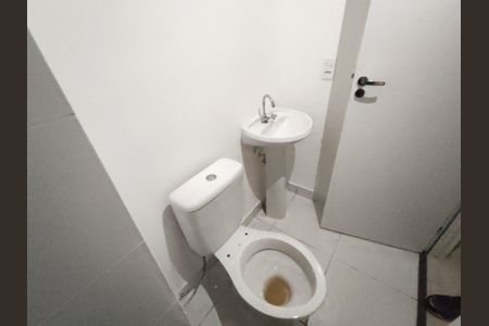 Apartamento para alugar com 32m², 2 quartos e sem vaga Apartamento para alugar com 32m², 2 quartos e sem vagaBanheiro Social