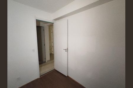 Apartamento para alugar com 32m², 2 quartos e sem vaga Apartamento para alugar com 32m², 2 quartos e sem vagaQuarto 1