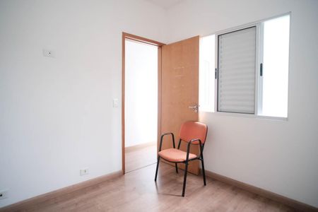 Casa à venda com 180m², 3 quartos e 4 vagasQuarto 2