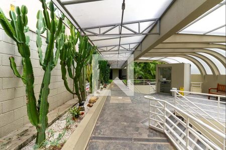 Apartamento à venda com 58m², 2 quartos e 1 vaga Apartamento à venda com 58m², 2 quartos e 1 vagaÁrea comum