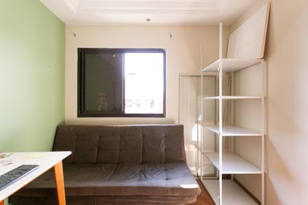 Apartamento para alugar com 220m², 4 quartos e 3 vagas Apartamento para alugar com 220m², 4 quartos e 3 vagasQuarto