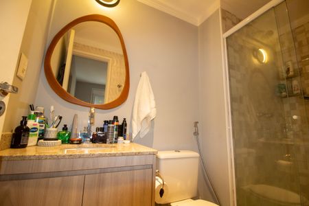 Apartamento à venda com 39m², 1 quarto e 1 vagaBanheiro da Suíte