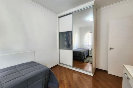 Casa de condomínio à venda com 229m², 4 quartos e 4 vagasQuarto 2