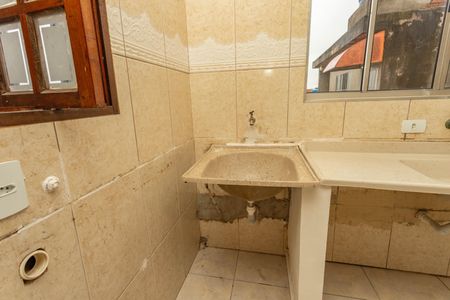 Apartamento à venda com 504m², 12 quartos e 3 vagasCasa 3 - Área de Serviço