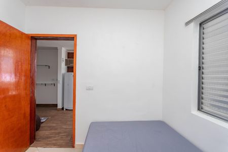Apartamento à venda com 504m², 12 quartos e 3 vagasCasa 1 - Quarto 1