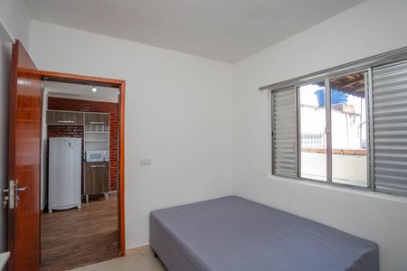 Apartamento à venda com 504m², 12 quartos e 3 vagasCasa 1 - Quarto 1