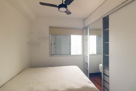 Apartamento para alugar com 30m², 1 quarto e 1 vagaQuarto