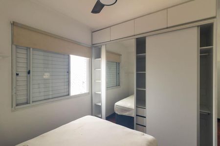 Apartamento para alugar com 30m², 1 quarto e 1 vagaQuarto