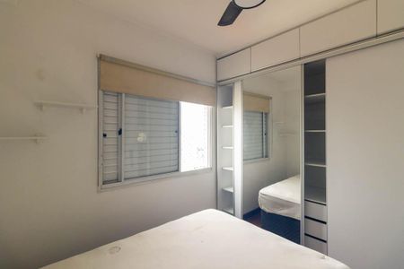 Apartamento para alugar com 30m², 1 quarto e 1 vagaQuarto