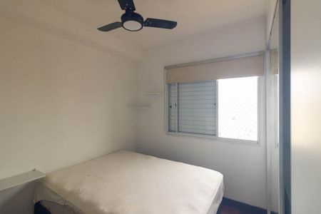Apartamento para alugar com 30m², 1 quarto e 1 vagaQuarto