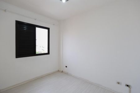 Apartamento à venda com 57m², 2 quartos e 1 vagaQuarto 1