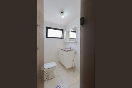 Apartamento à venda com 57m², 2 quartos e 1 vagaBanheiro