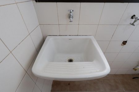 Apartamento à venda com 57m², 2 quartos e 1 vagaÁrea de serviço