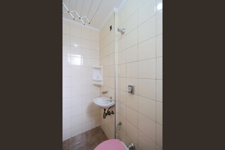 Apartamento à venda com 57m², 2 quartos e 1 vagaBanheiro de serviço