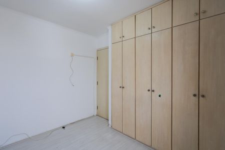 Apartamento à venda com 57m², 2 quartos e 1 vagaQuarto 1