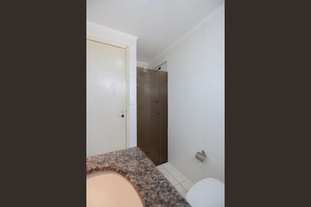 Apartamento à venda com 57m², 2 quartos e 1 vagaBanheiro