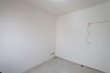 Apartamento à venda com 57m², 2 quartos e 1 vagaQuarto 1