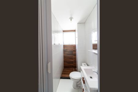 Apartamento para alugar com 47m², 2 quartos e 1 vagaBanheiro